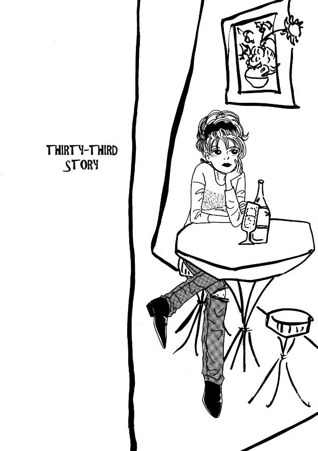 10, 20, and 30 Chapter 33 page 1 - Chapter 33