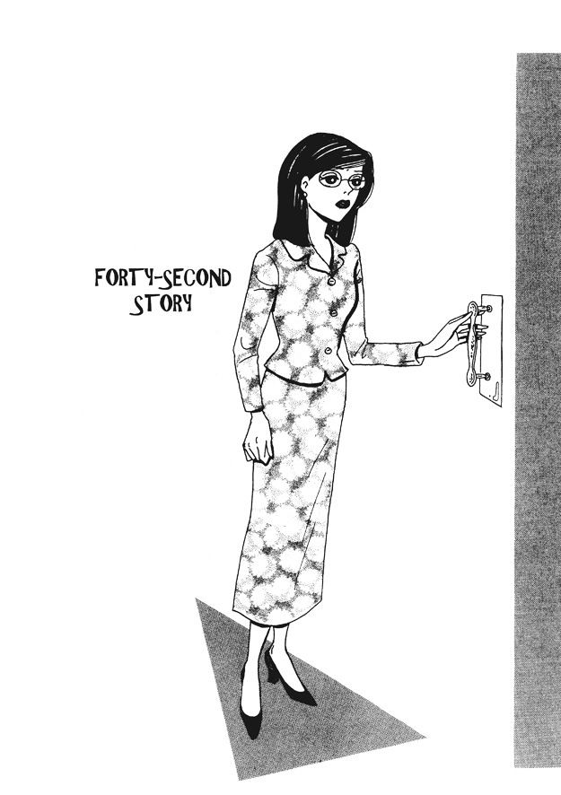 10, 20, and 30 Chapter 42 page 1 - Chapter 42