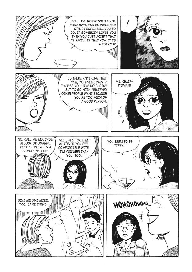10, 20, and 30 Chapter 44 page 16 - Chapter 44