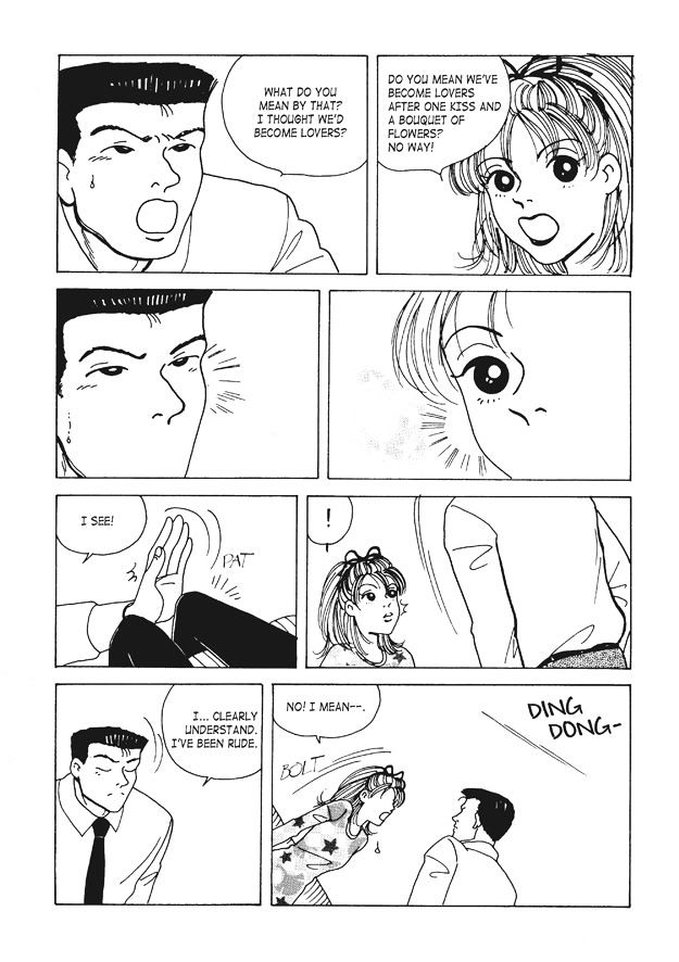 10, 20, and 30 Chapter 44 page 8 - Chapter 44