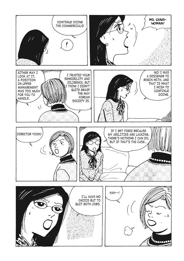 10, 20, and 30 Chapter 46 page 5 - Chapter 46