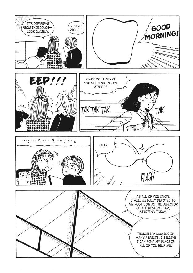 10, 20, and 30 Chapter 50 page 3 - Chapter 50