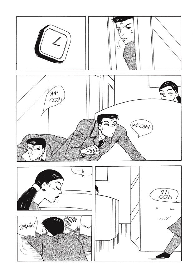 10, 20, and 30 Chapter 56 page 3 - Chapter 56