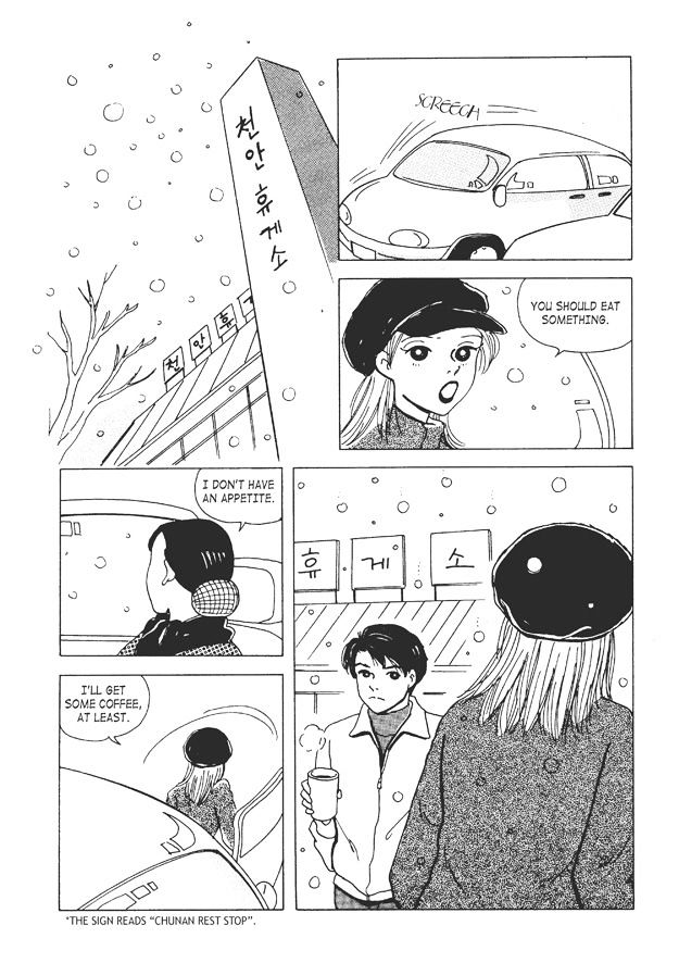 10, 20, and 30 Chapter 58 page 11 - Chapter 58