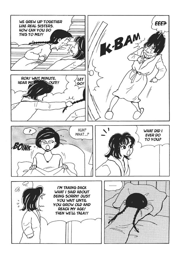 10, 20, and 30 Chapter 6 page 9 - Chapter 6 : 10, 20, and 30 6