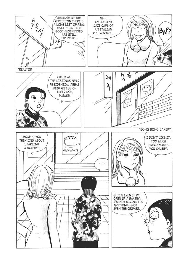 10, 20, and 30 Chapter 60 page 6 - Chapter 60