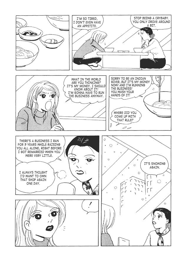 10, 20, and 30 Chapter 60 page 8 - Chapter 60