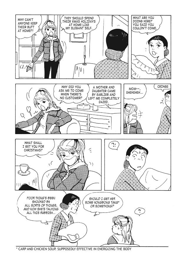 10, 20, and 30 Chapter 64 page 7 - Chapter 64