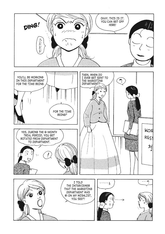 10, 20, and 30 Chapter 66 page 3 - Chapter 66