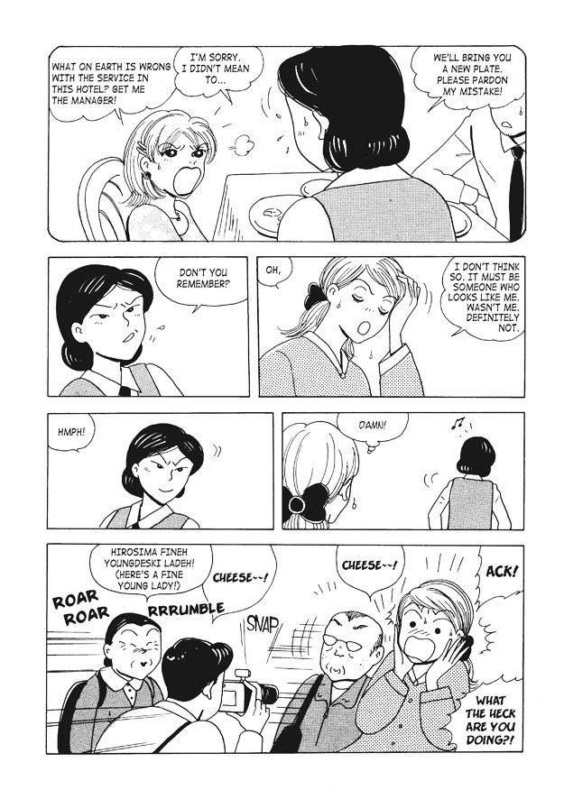 10, 20, and 30 Chapter 66 page 7 - Chapter 66