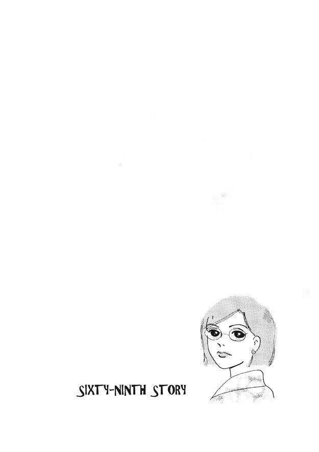 10, 20, and 30 Chapter 69 page 1 - Chapter 69