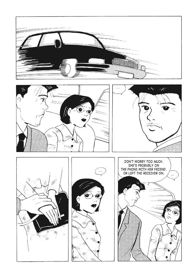 10, 20, and 30 Chapter 69 page 3 - Chapter 69