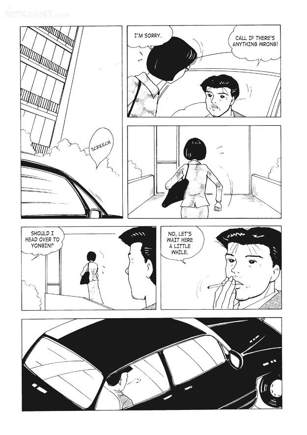 10, 20, and 30 Chapter 69 page 4 - Chapter 69