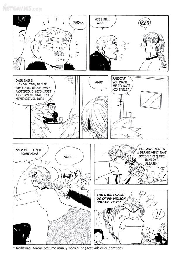 10, 20, and 30 Chapter 70 page 6 - Chapter 70