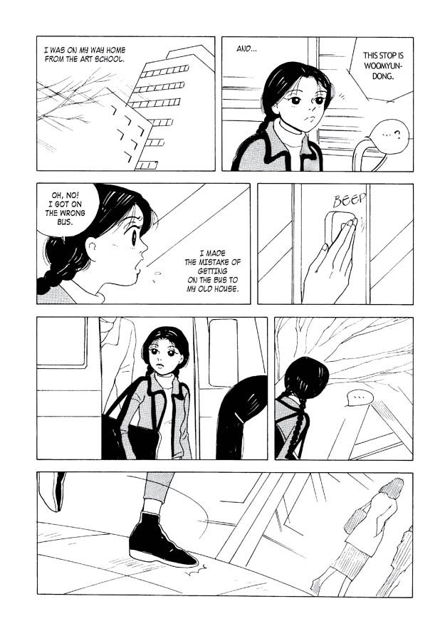 10, 20, and 30 Chapter 71 page 5 - Chapter 71