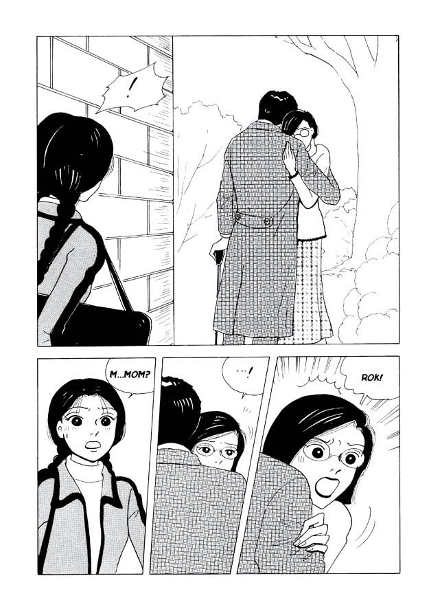 10, 20, and 30 Chapter 71 page 7 - Chapter 71