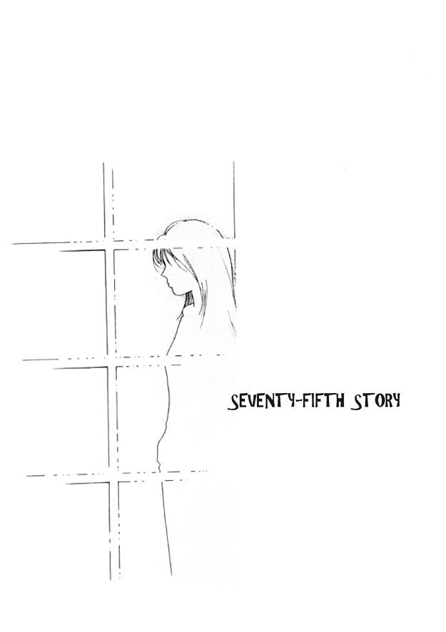 10, 20, and 30 Chapter 75 page 1 - Chapter 75