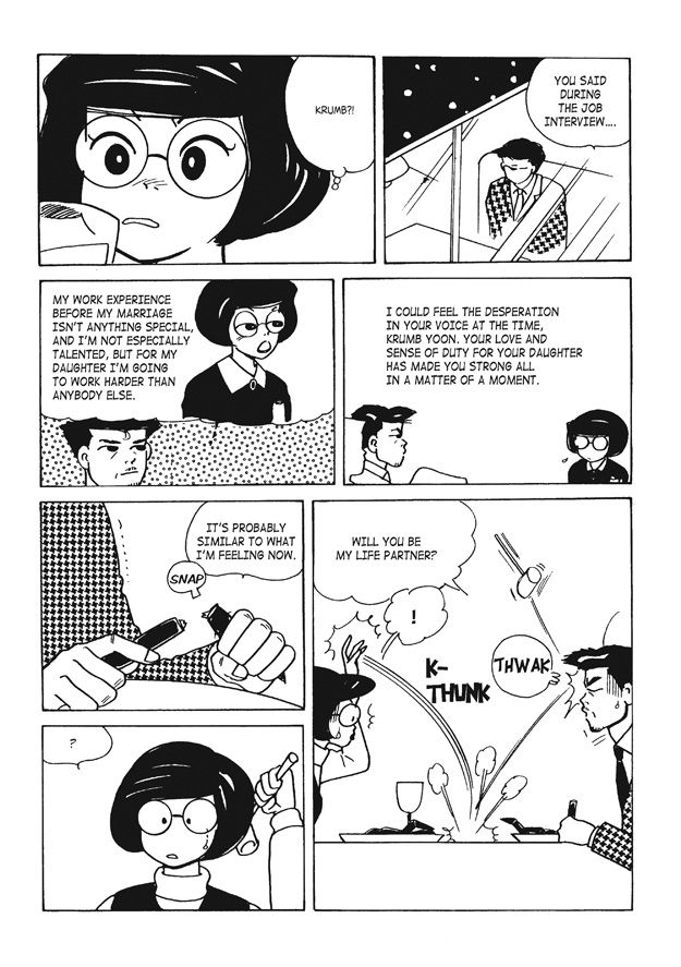10, 20, and 30 Chapter 8 page 13 - Chapter 8 : 10, 20, and 30 8