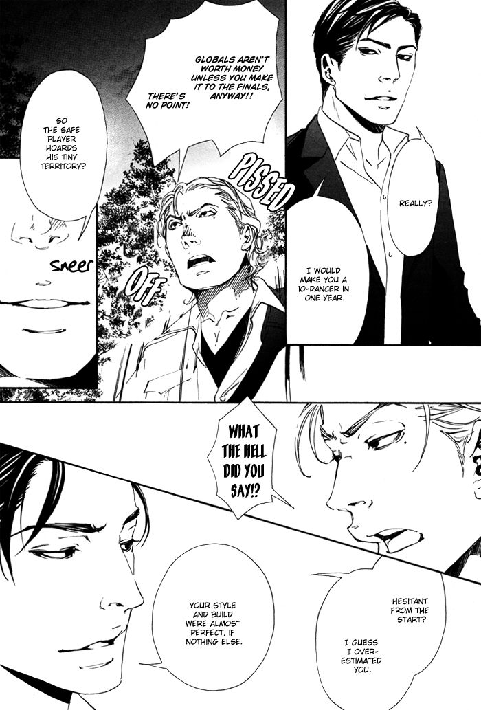 10 Dance Chapter 1 page 14 - Chapter 1