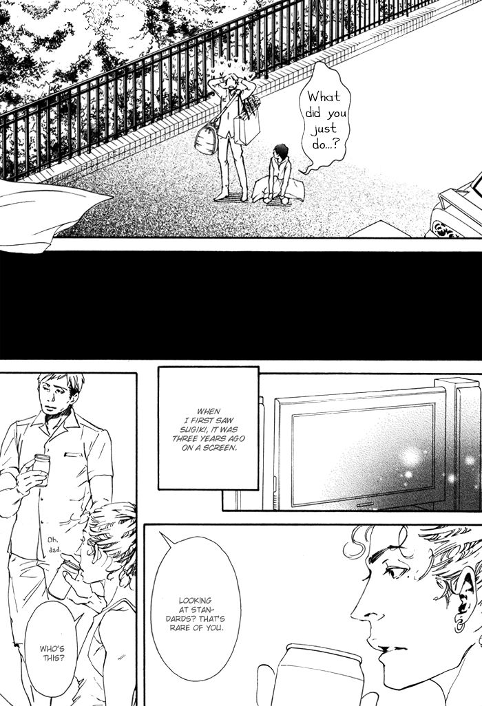10 Dance Chapter 1 page 17 - Chapter 1
