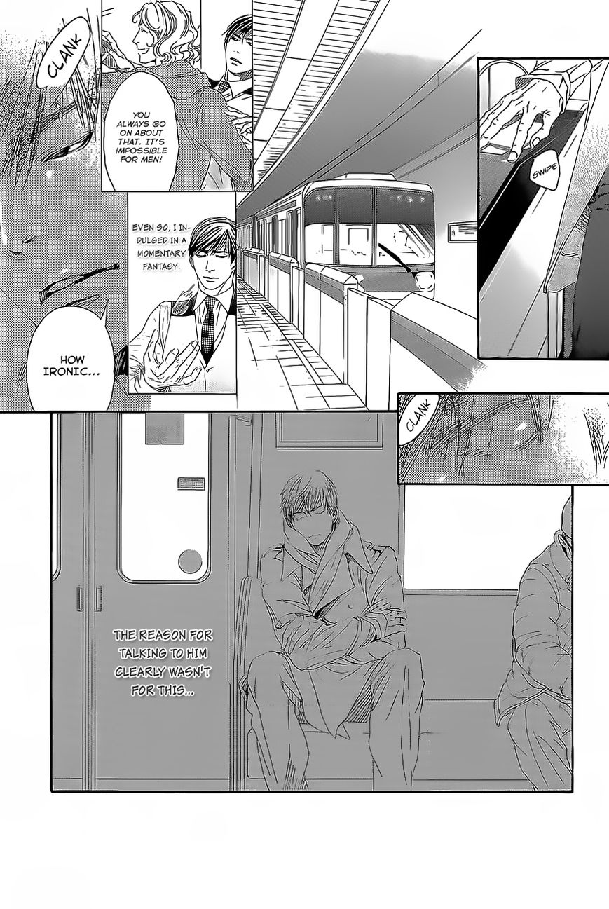 10 Dance Chapter 11 page 10 - Chapter 11 : I kiss your hands, Monsieur