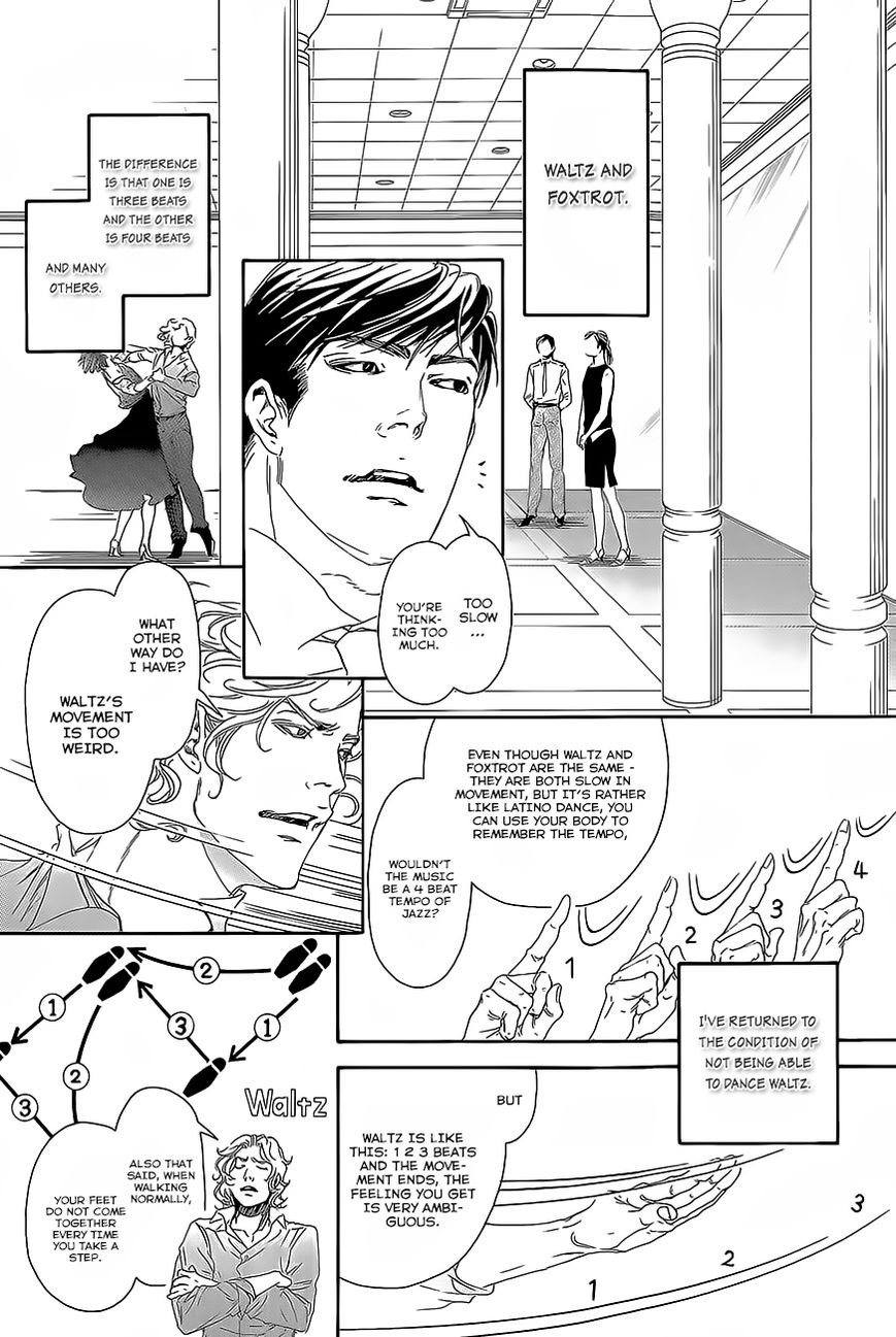 10 Dance Chapter 11 page 11 - Chapter 11 : I kiss your hands, Monsieur