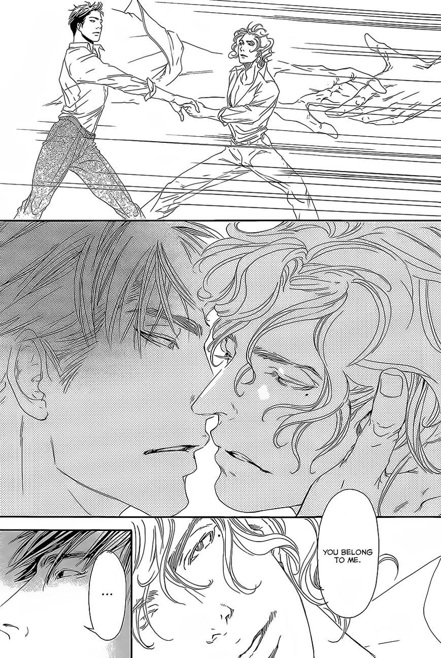 10 Dance Chapter 11 page 17 - Chapter 11 : I kiss your hands, Monsieur