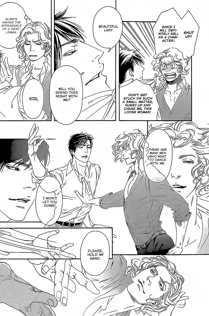 10 Dance Chapter 11 page 19 - Chapter 11 : I kiss your hands, Monsieur