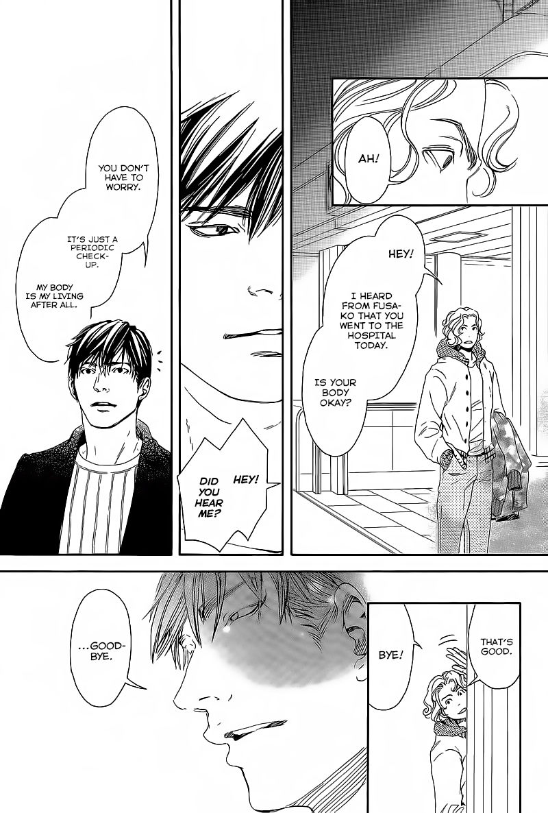 10 Dance Chapter 12 page 11 - Chapter 12 : The Person I Chose