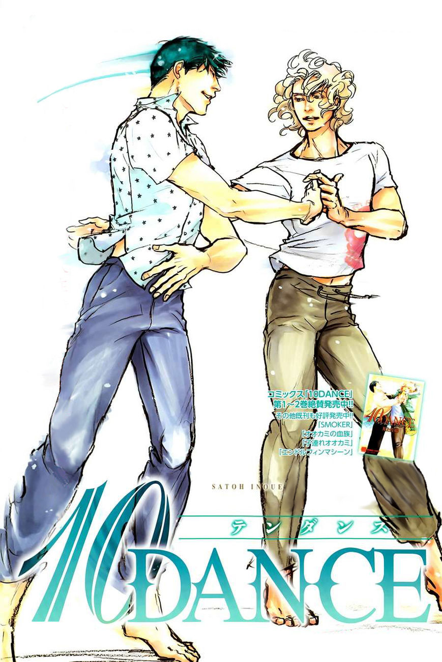 10 Dance Chapter 12 page 13 - Chapter 12 : The Person I Chose