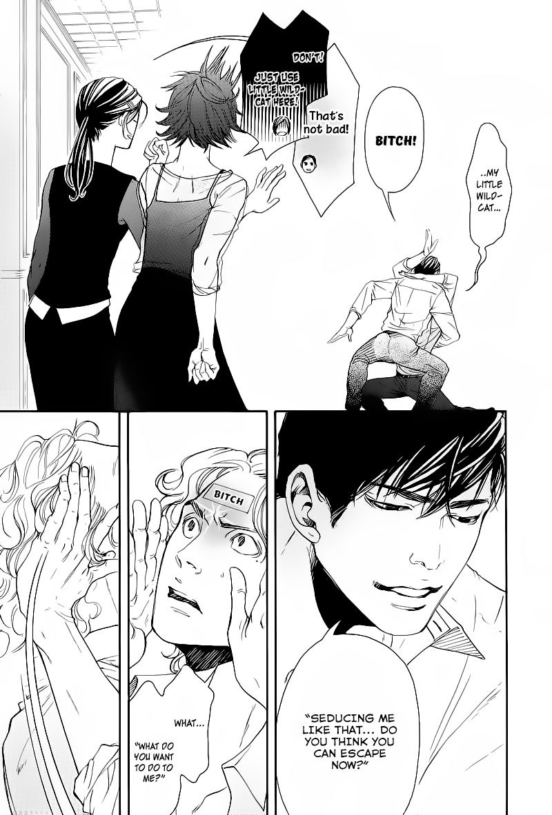 10 Dance Chapter 12 page 2 - Chapter 12 : The Person I Chose