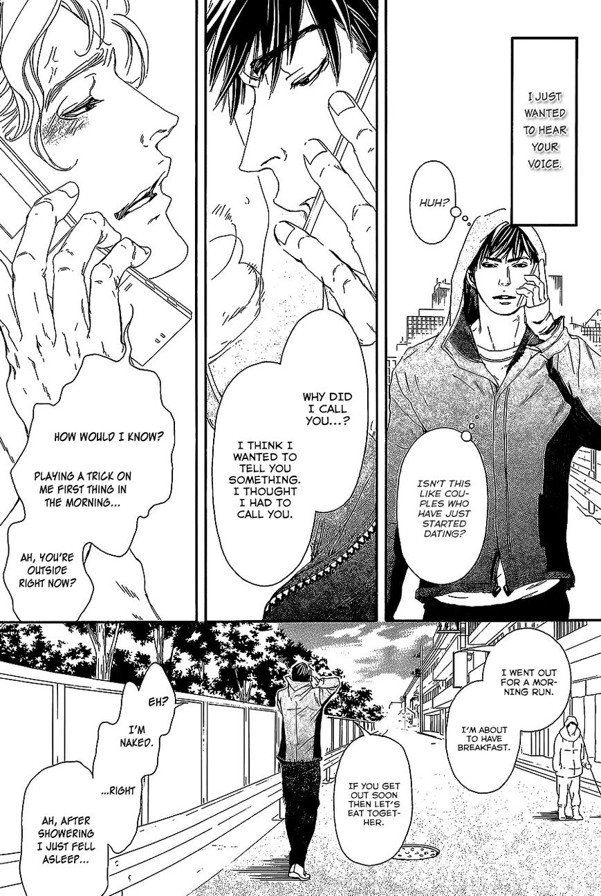 10 Dance Chapter 12 page 25 - Chapter 12 : The Person I Chose