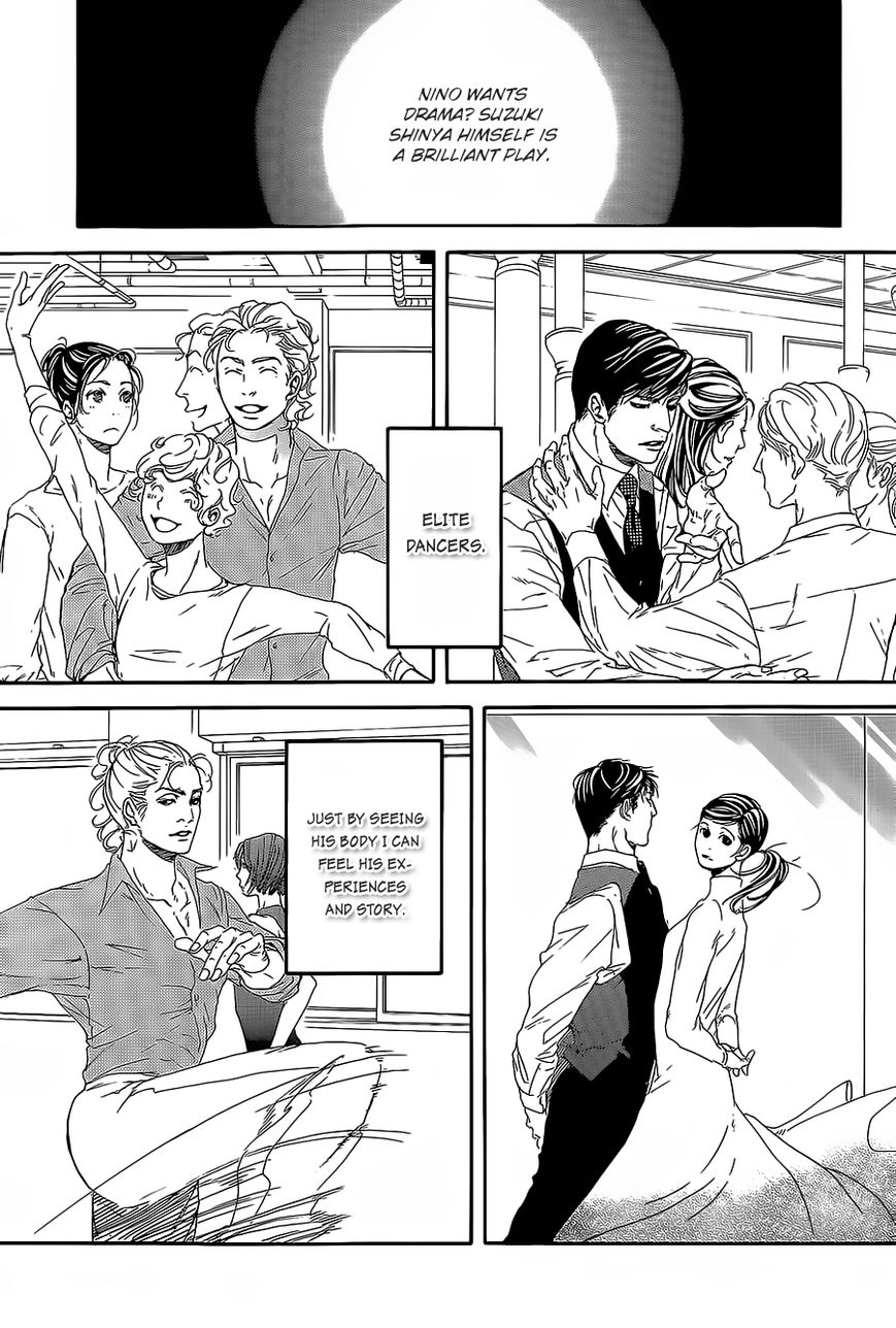 10 Dance Chapter 12 page 26 - Chapter 12 : The Person I Chose