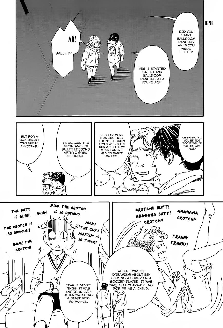 10 Dance Chapter 12 page 33 - Chapter 12 : The Person I Chose