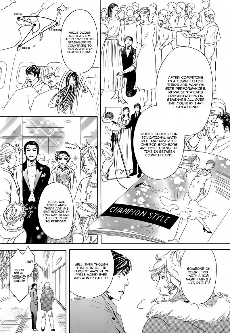 10 Dance Chapter 12 page 41 - Chapter 12 : The Person I Chose