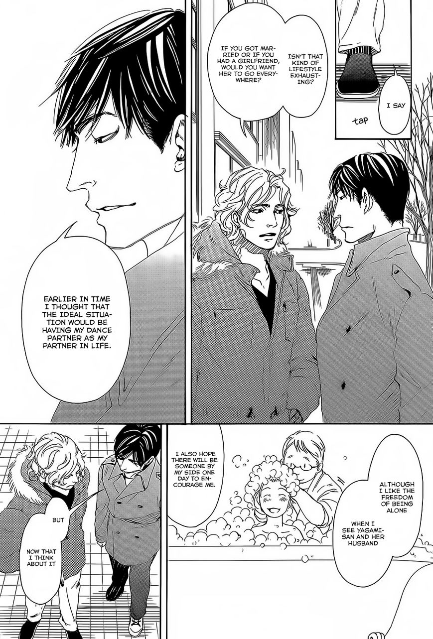 10 Dance Chapter 12 page 42 - Chapter 12 : The Person I Chose