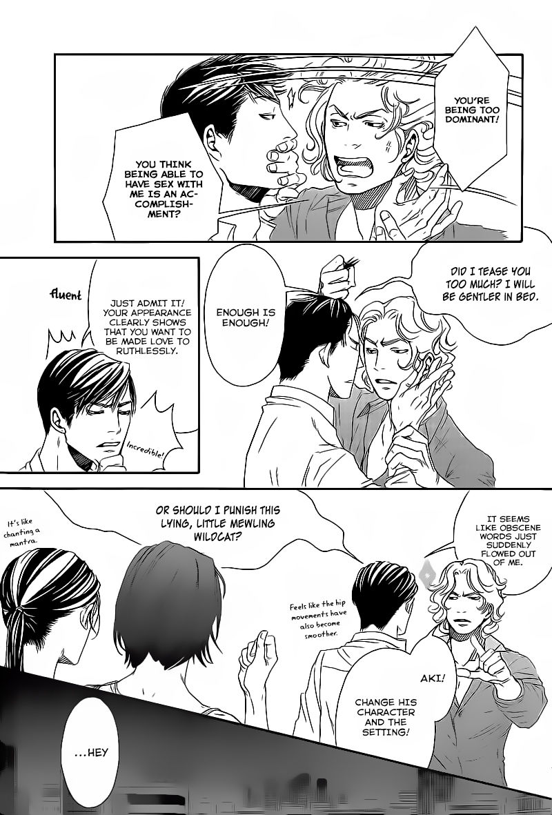 10 Dance Chapter 12 page 5 - Chapter 12 : The Person I Chose