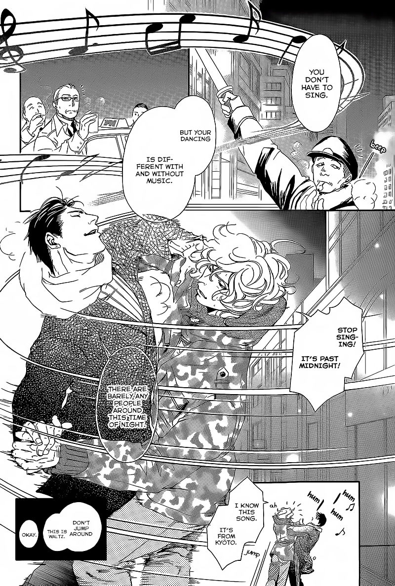 10 Dance Chapter 12 page 6 - Chapter 12 : The Person I Chose
