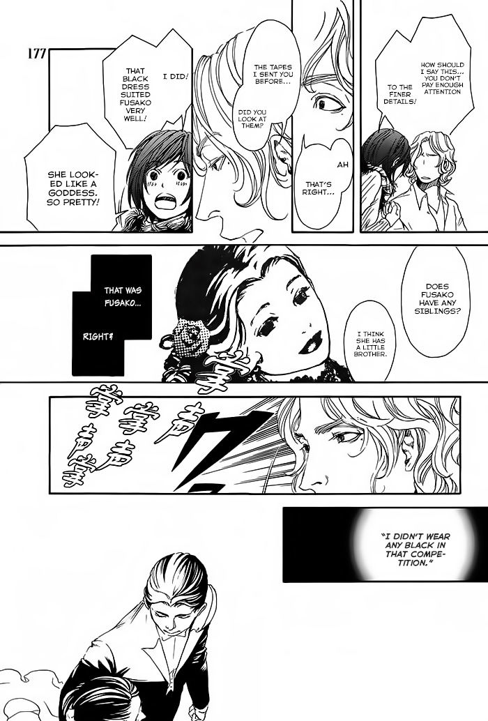 10 Dance Chapter 14 page 11 - Chapter 14 : Masquerade