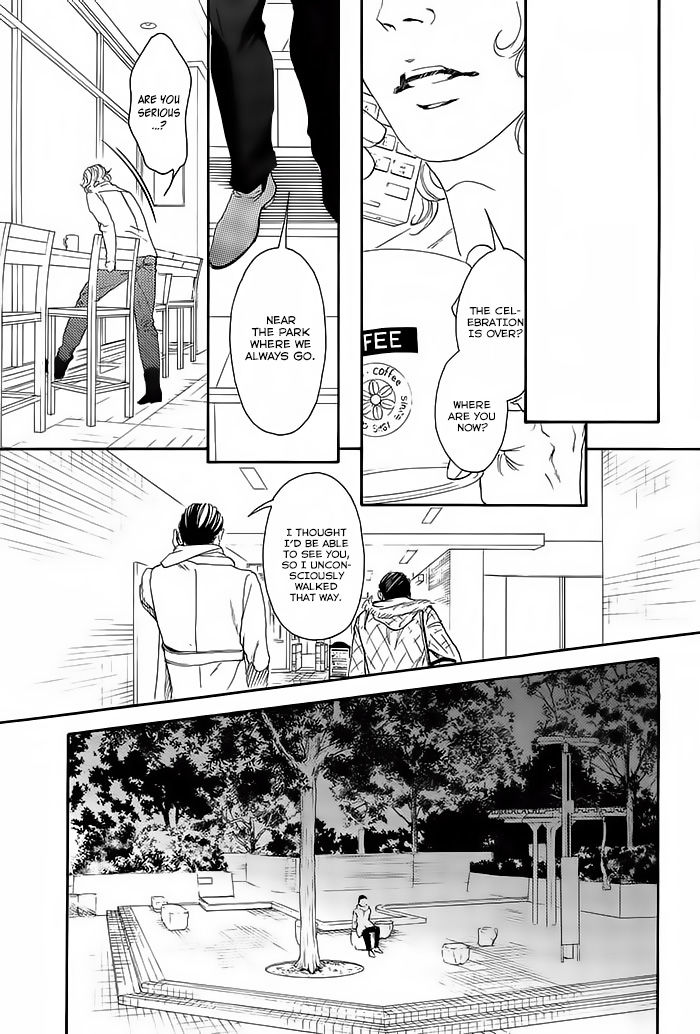 10 Dance Chapter 14 page 13 - Chapter 14 : Masquerade