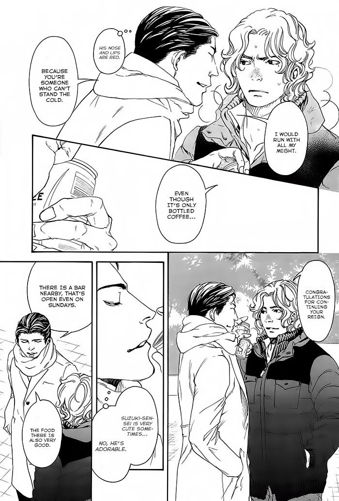 10 Dance Chapter 14 page 15 - Chapter 14 : Masquerade