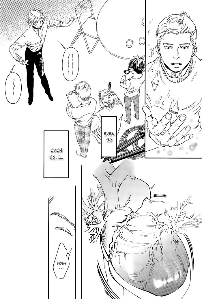 10 Dance Chapter 14 page 2 - Chapter 14 : Masquerade