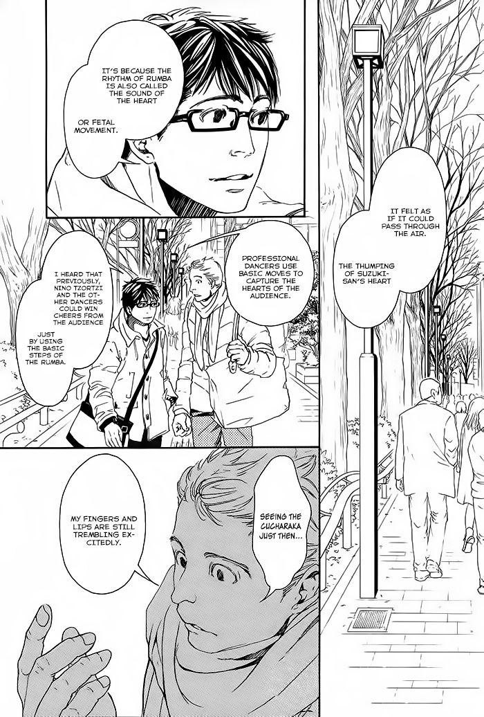 10 Dance Chapter 14 page 3 - Chapter 14 : Masquerade