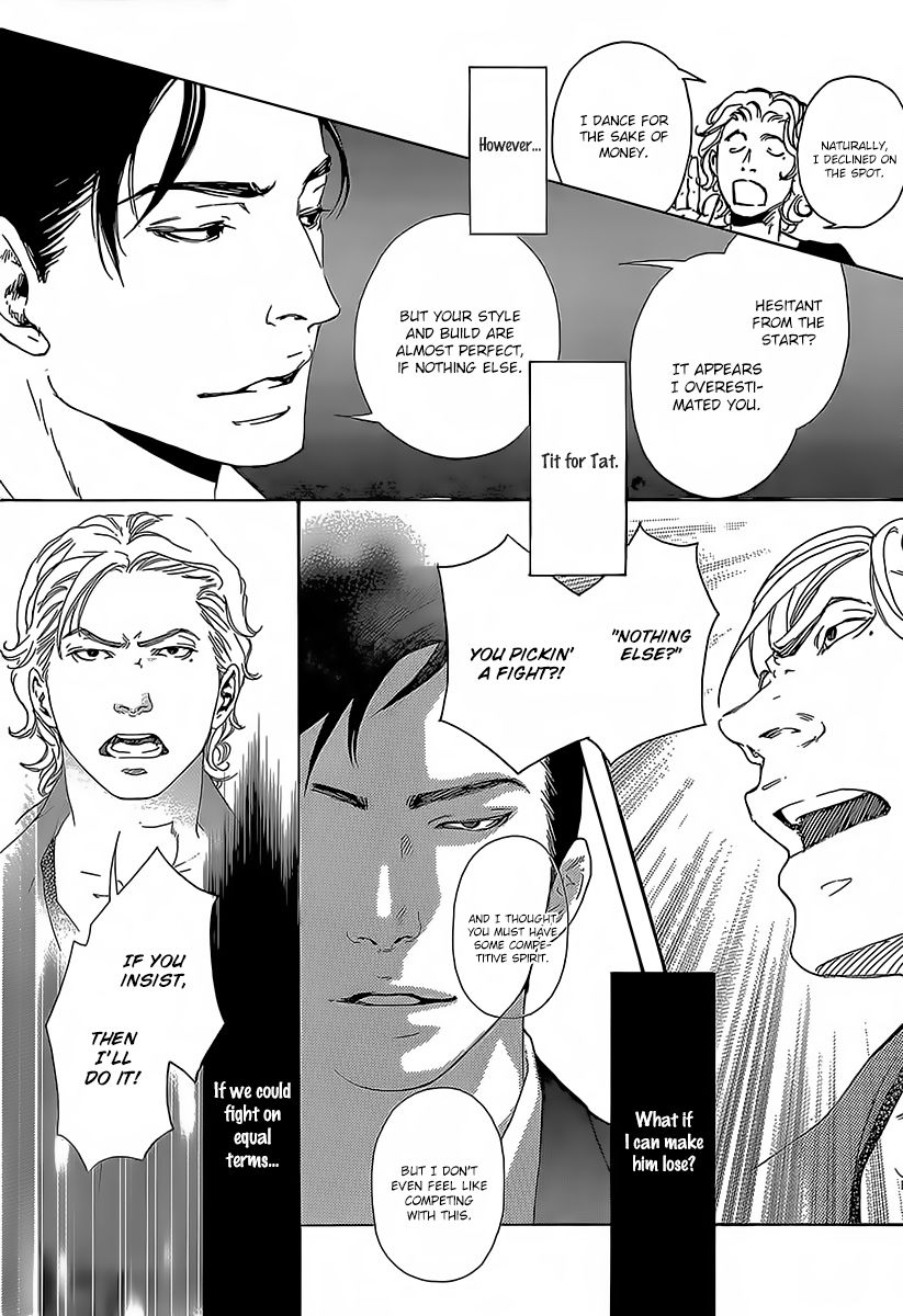10 Dance Chapter 15.1 page 7 - Chapter 15.1