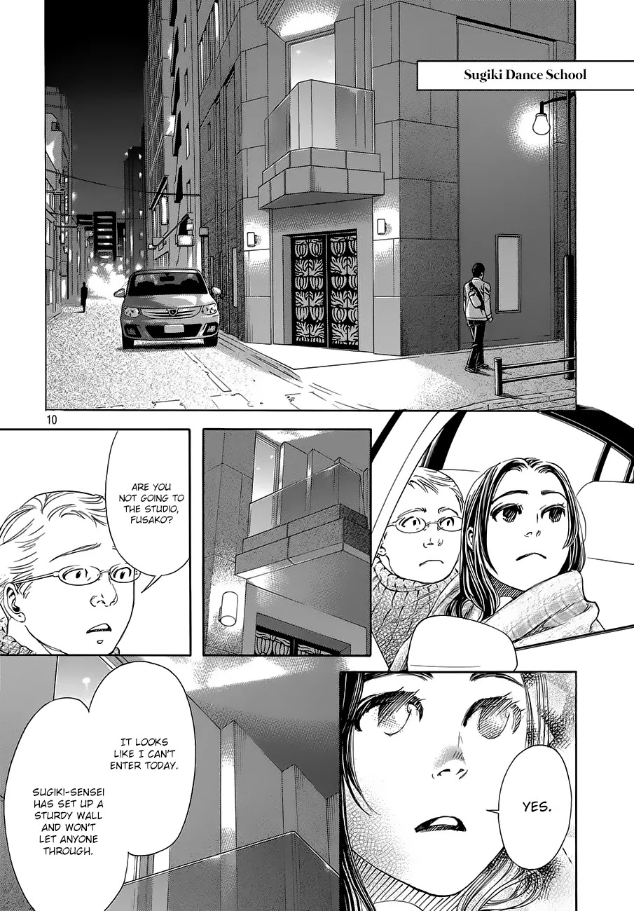 10 Dance Chapter 15.3 page 10 - Chapter 15.3