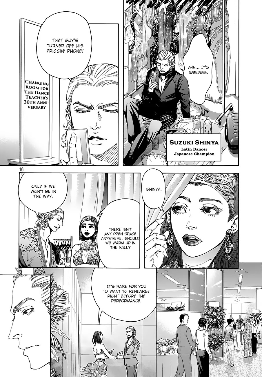 10 Dance Chapter 15.3 page 15 - Chapter 15.3