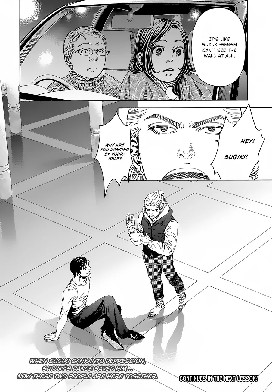 10 Dance Chapter 15.3 page 22 - Chapter 15.3