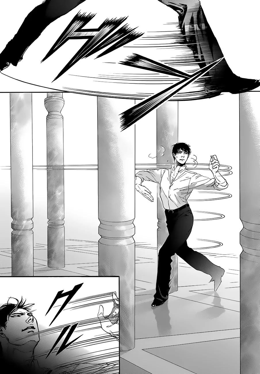 10 Dance Chapter 15.3 page 4 - Chapter 15.3