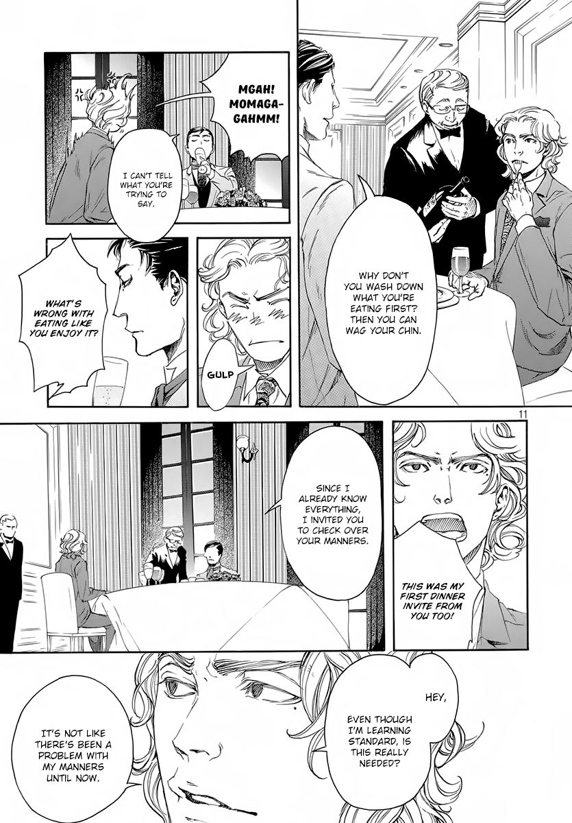 10 Dance Chapter 15.5 page 10 - Chapter 15.5