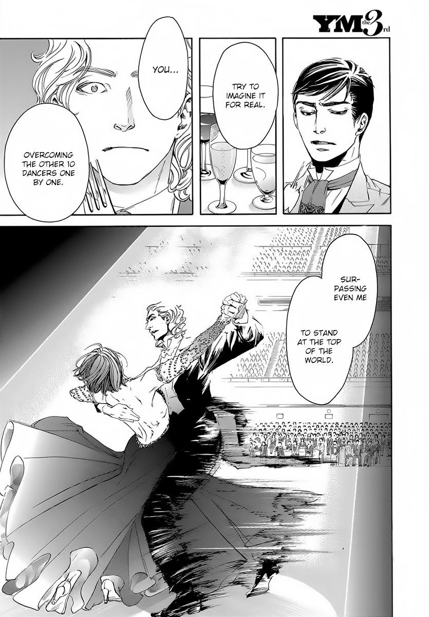 10 Dance Chapter 15.5 page 13 - Chapter 15.5
